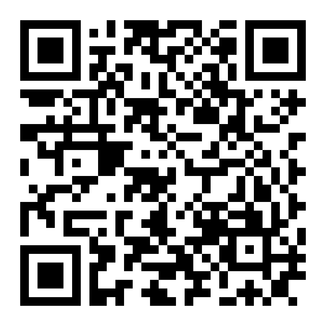 Shop on the App